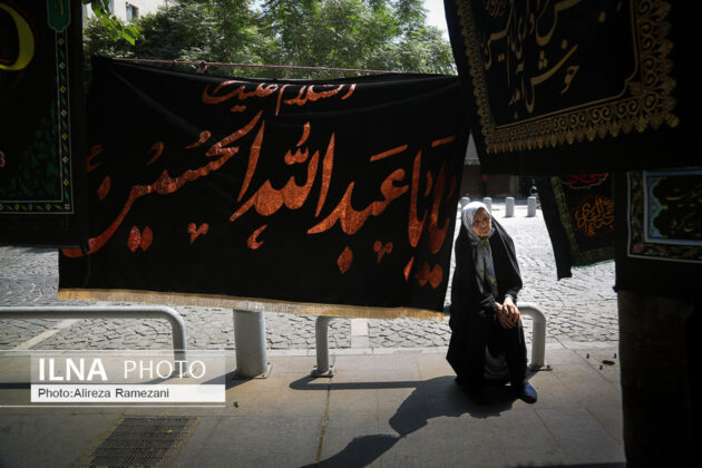 Markets Filled with Instruments for Mourning in Muharram