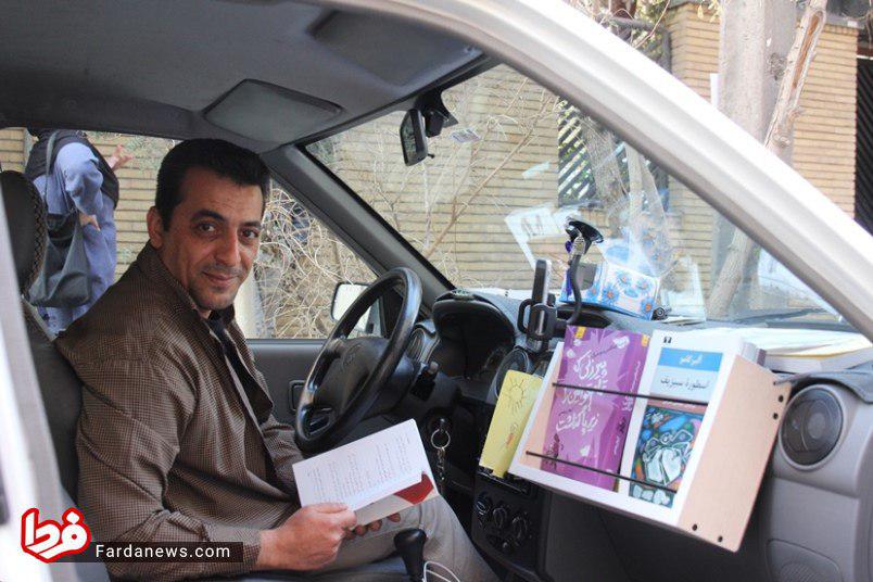 Ride-Hailing App Driver Amuses Passengers with Books