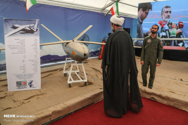 Tehran Hosting Exhibition of Intrusive Drones Caught by Iran