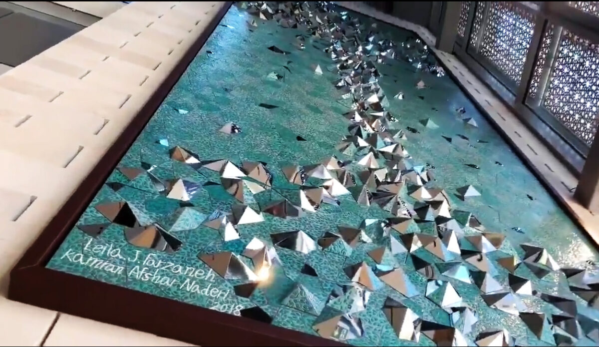 Iranian Artwork on Display at French Institute of Muslim Civilisation 3 Iranian Artwork on Display at French Institute of Muslim Civilisation