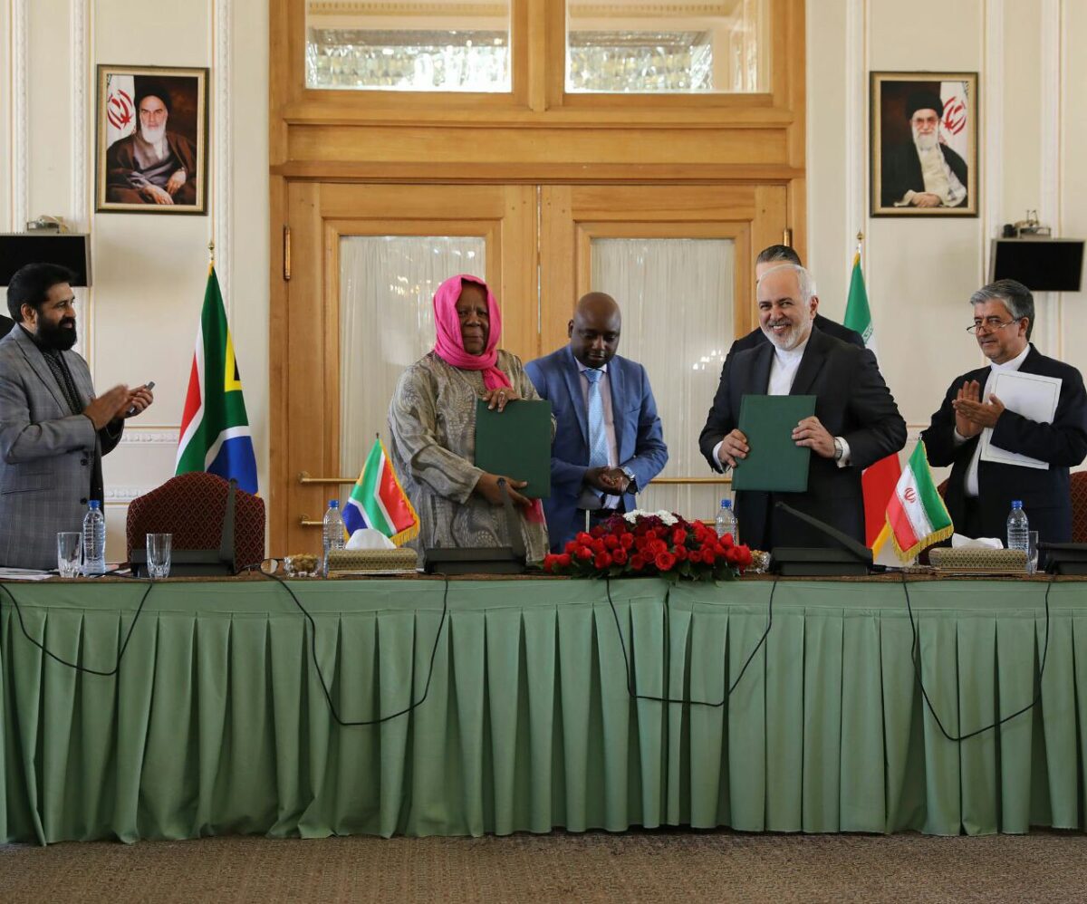 Iran, South Africa Hold Joint Commission Meeting 1 Iran, South Africa Hold Joint Commission Meeting