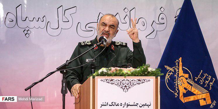 IRGC Chief General Salami