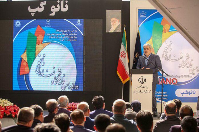 Iran Nano Exhibition 2019, Sorena Satari