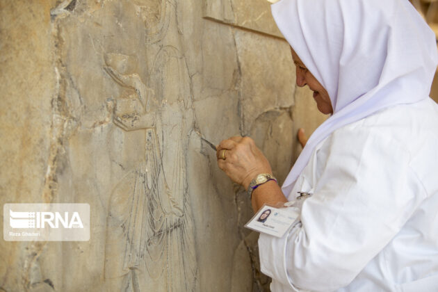 Persepolis under Restoration by Archaeologists Without Borders