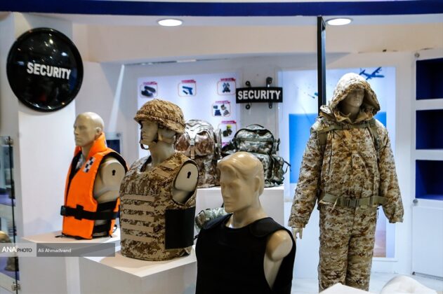 Police Equipment Exhibit Underway in Tehran