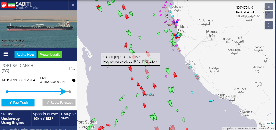 Explosions Hit Iranian Oil Tanker near Saudi Arabia