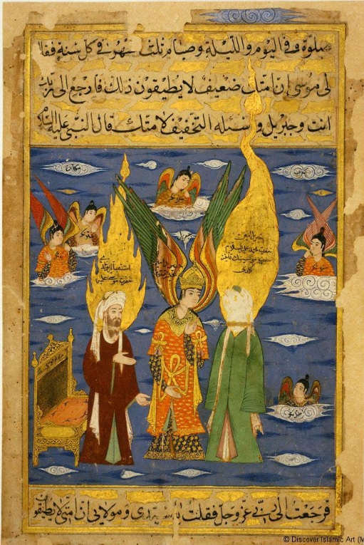 Prophet Muhammad in Historical Paintings