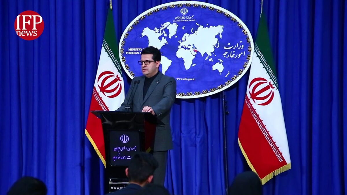 Iran Sends US List of Names for Possible Prisoner Swap