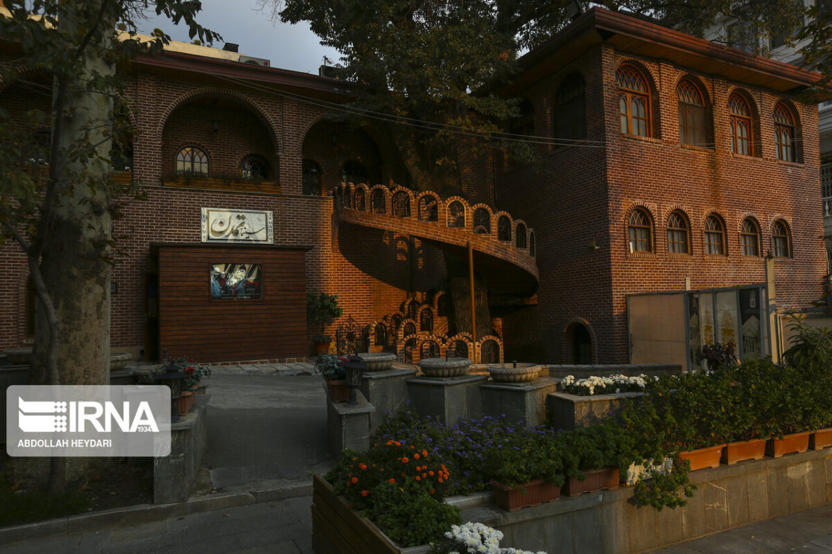 Tehran’s District One: Combination of Tradition, Modernity