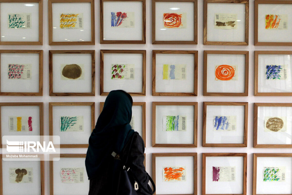 German Artist Holds ‘Homage to Hafez’ Exhibition in Iran