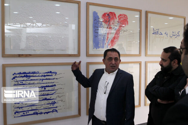 German Artist Holds ‘Homage to Hafez’ Exhibition in Iran