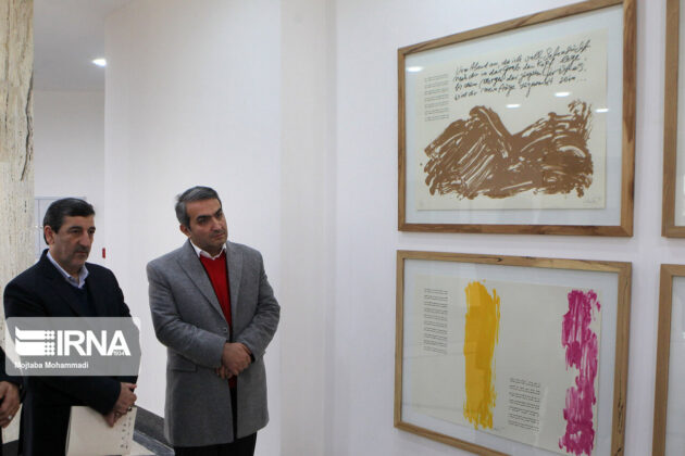 German Artist Holds ‘Homage to Hafez’ Exhibition in Iran