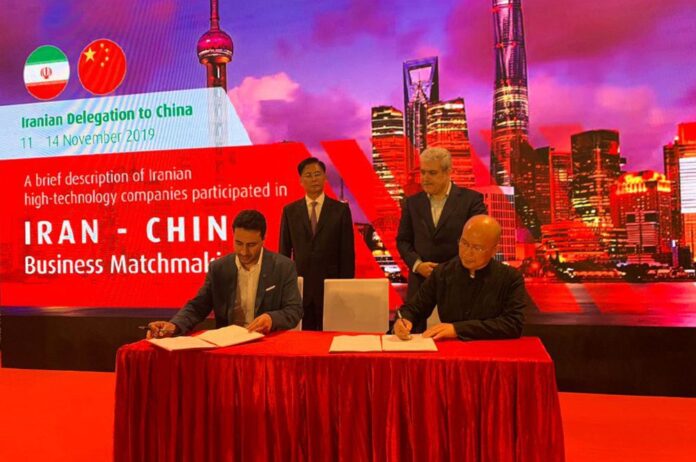 IMG_20191114_140316_702