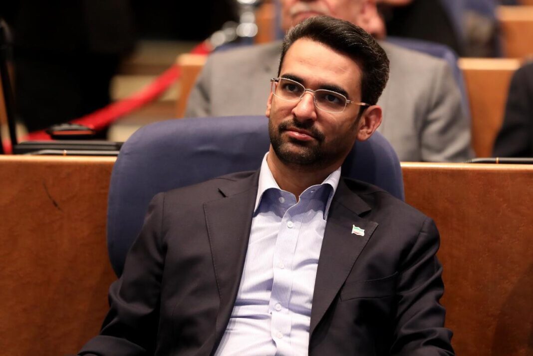 Iran Condemns US Sanctions on ICT Minister