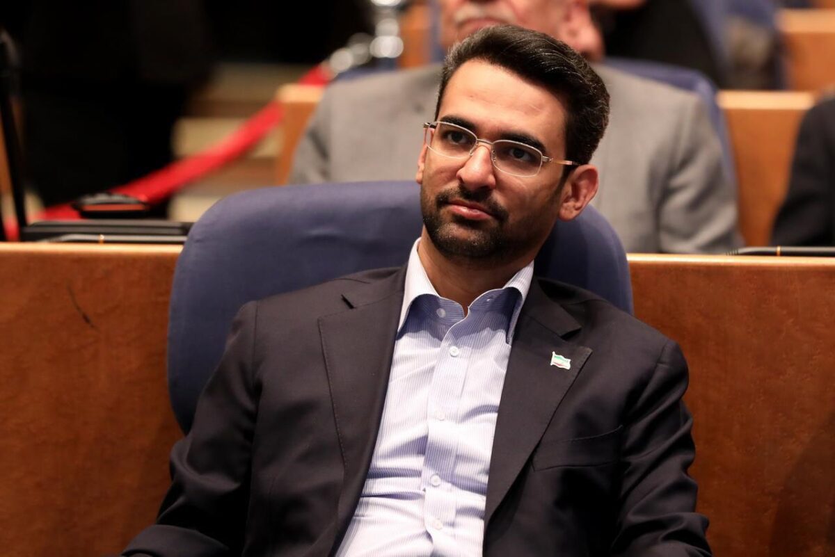 Iran Condemns US Sanctions on ICT Minister