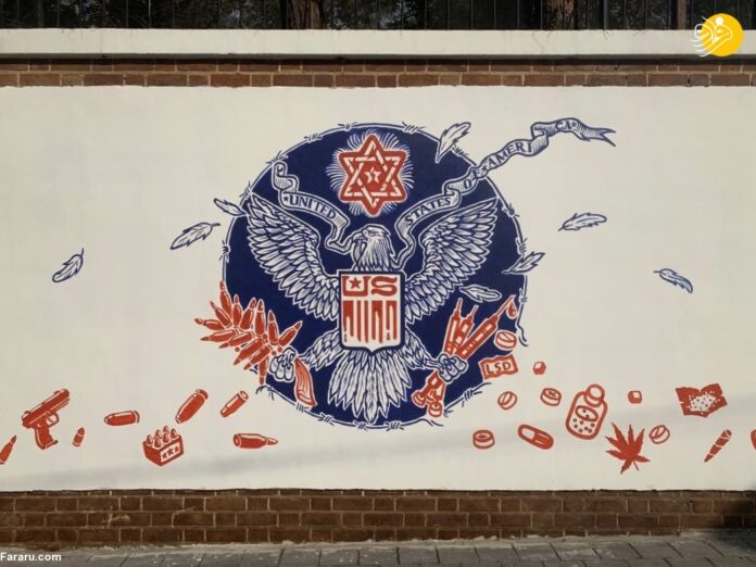 Iran Unveils New Murals On Walls Of Former Us Embassy Iran Front Page 