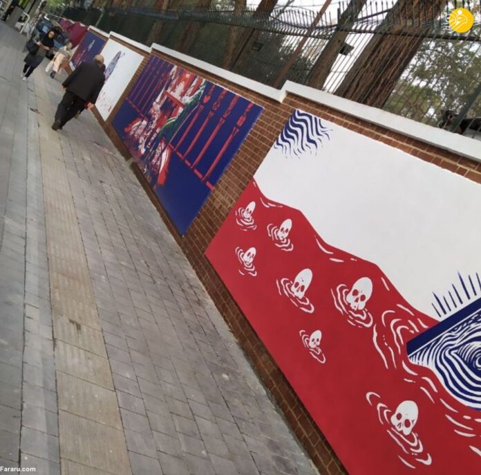Iran Unveils New Murals On Walls Of Former Us Embassy Iran Front Page 