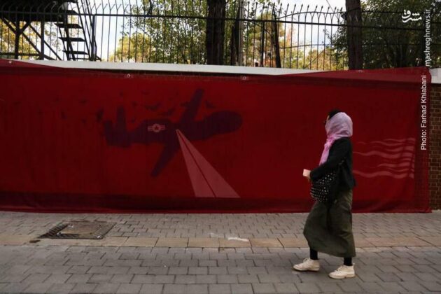 Iran Unveils New Murals on Walls of Former US Embassy