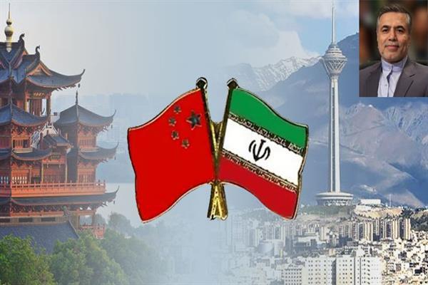 Iranian Delegation in China to Boost Sci-Tech Ties