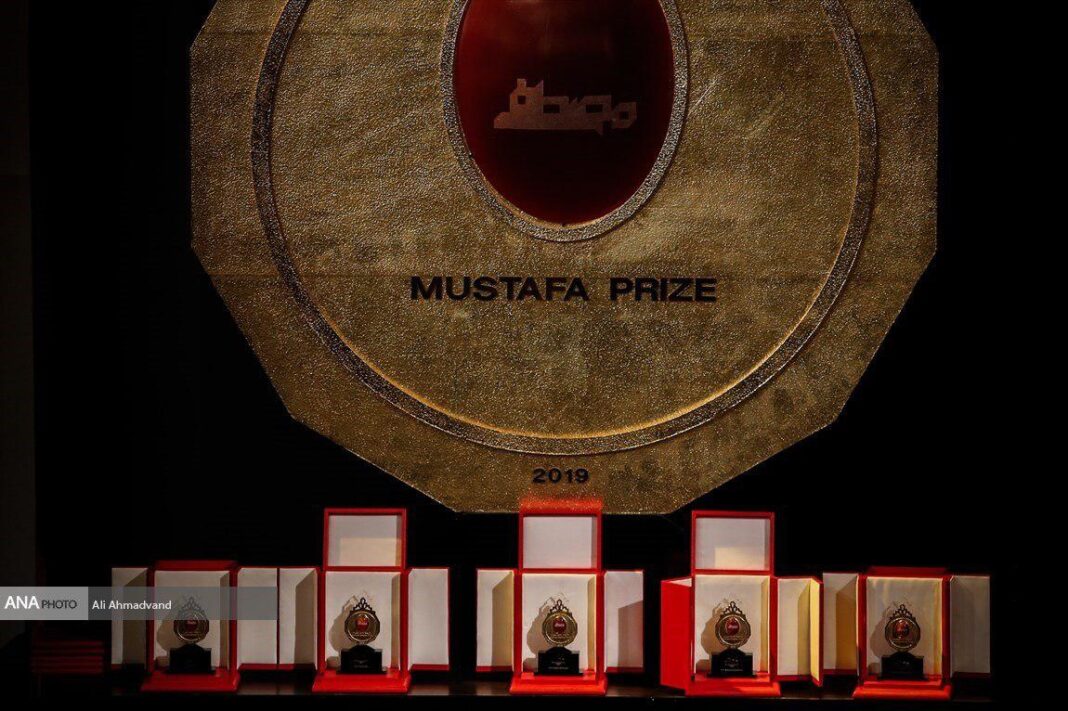Iranian, Turkish Scientists Win Prestigious Mustafa Prize