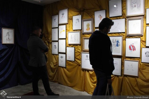 Painting Exhibition by Jean-Claude Carrière in Tehran