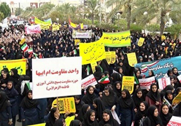 Massive Anti-US Rallies Held in Iran on Anniv. of Embassy Takeover