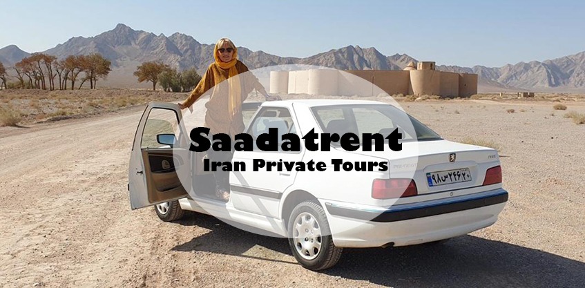 Small Group Tours of Iran with Saadat Rent