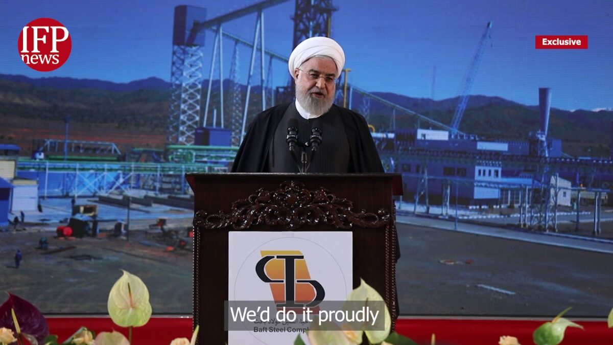 Iran Ready for Talks with Anyone If Its Interests Met: Rouhani 1 Rouhani