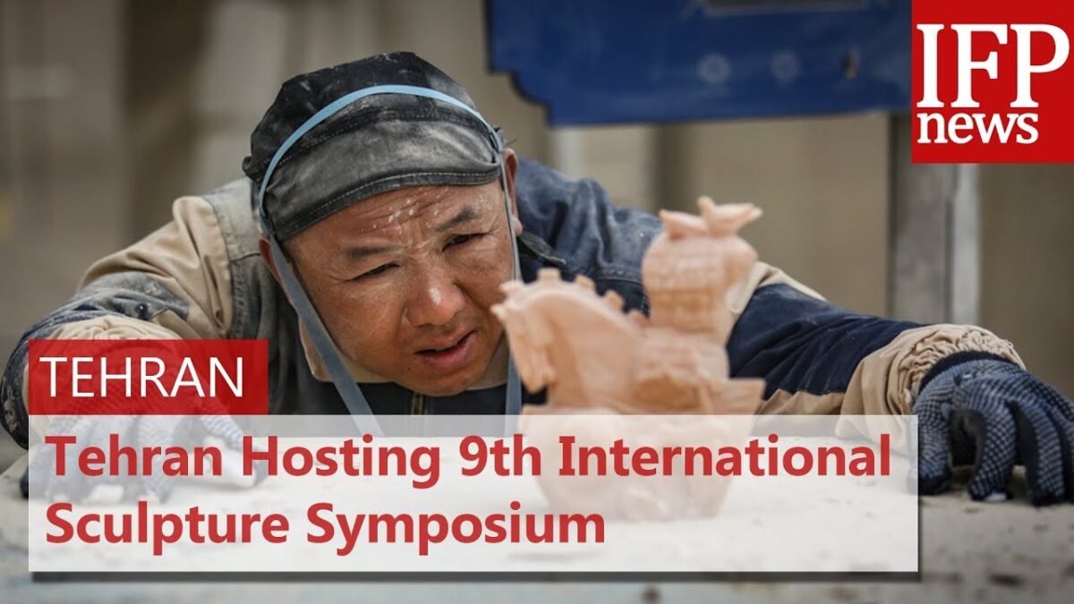 International Sculpture Symposium Underway in Tehran
