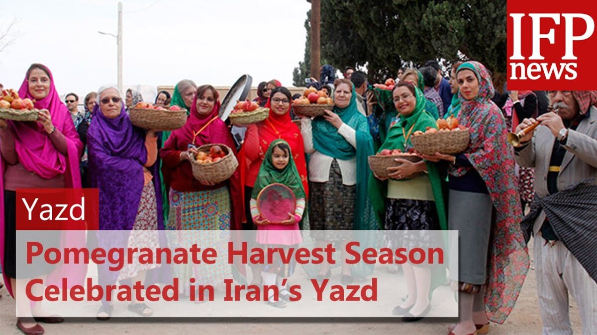Pomegranate Harvest Season Celebrated in Iran’s Yazd