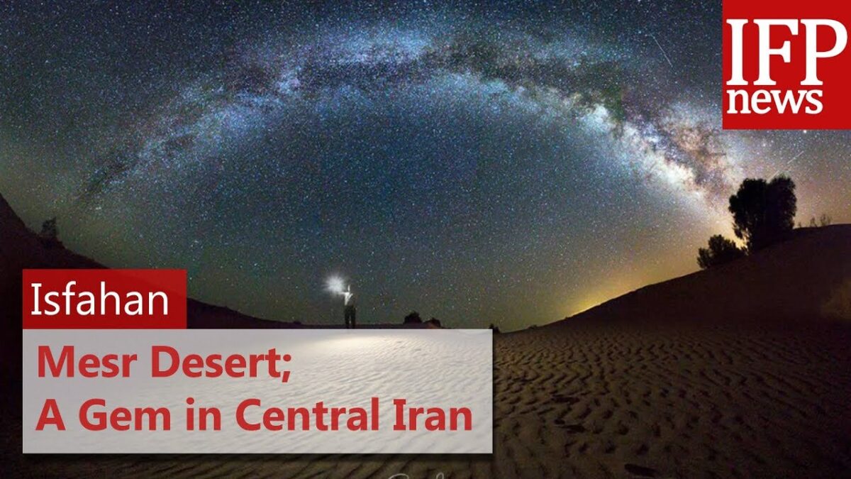Mesr Desert; A Gem in Central Iran