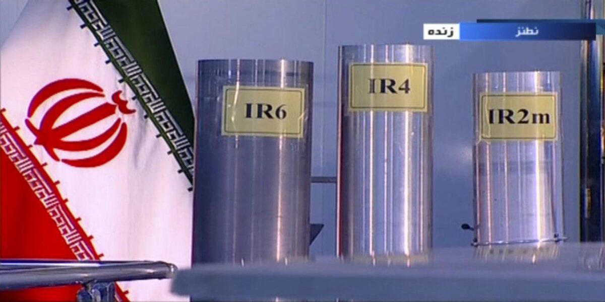 Iran Begins Injecting Uranium into New Chain of IR-6 Centrifuges