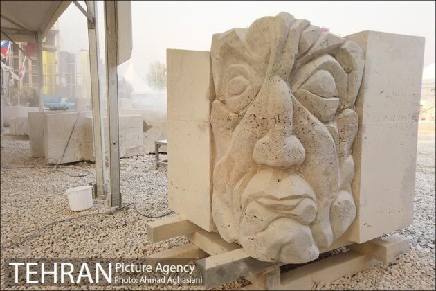 International Sculpture Symposium Underway in Tehran