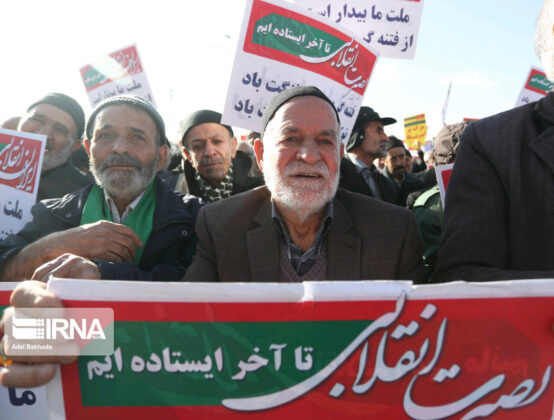Pro-Establishment Rallies Held in Iran to Mark ‘Dey 9 Epic’