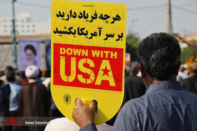 Pro-Establishment Rallies Held in Iran to Mark ‘Dey 9 Epic’