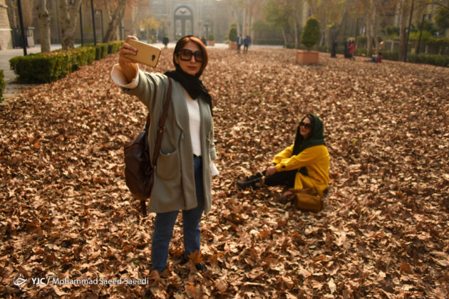 Autumn Festival at National Garden of Tehran