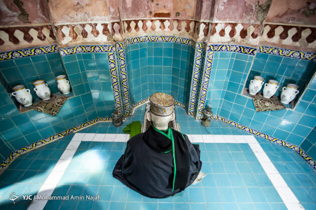 Haj Aqa Torab Bath 12