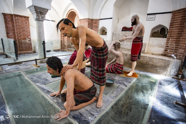 Haj Aqa Torab Bath 7