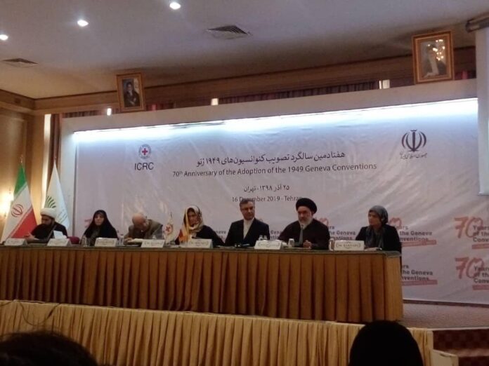 Iran Marks 70th Anniversary of Adoption of 1949 Geneva Conventions