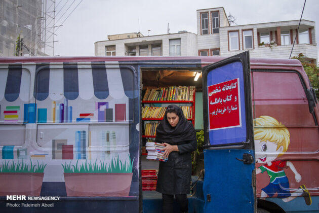 Iranian Girl Converts Minibus into Lovely Mobile Bookstore