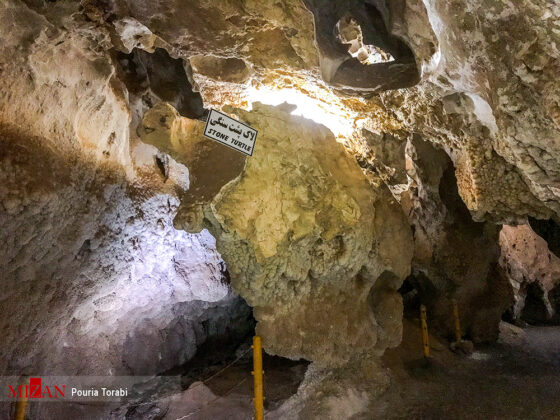Iran’s Beauties in Photos Chal Nakhjir Cave 11