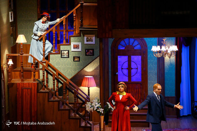 Mary Poppins Musical Onstage in Tehran