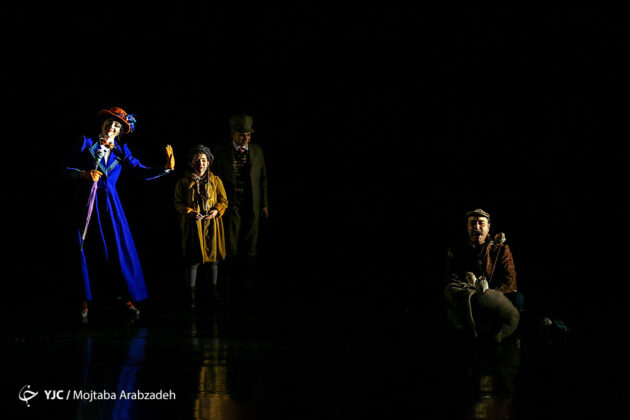 Mary Poppins Musical Onstage in Tehran