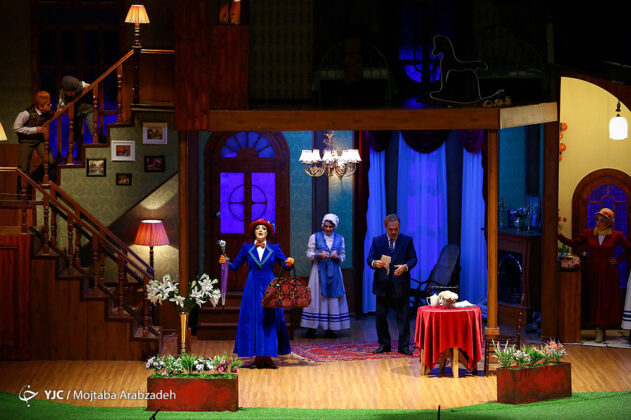 Mary Poppins Onstage in Tehran