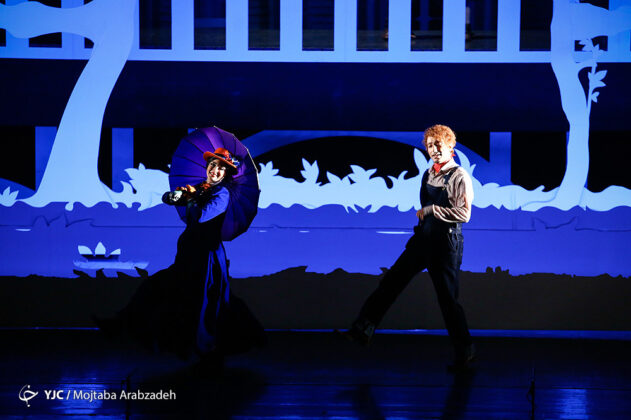 Mary Poppins Musical Onstage in Tehran 9