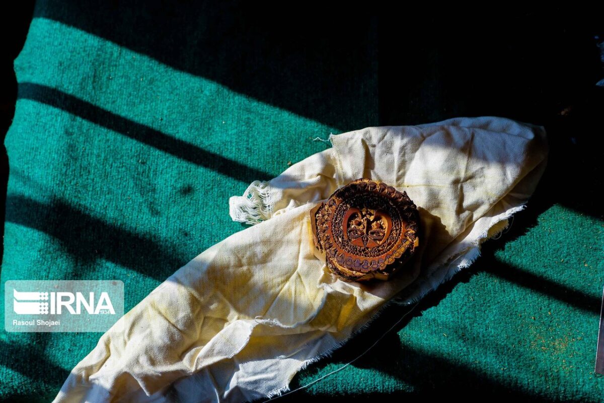 Qalamkari; Traditional Art Of Making HandPainted Textile Iran Front Page