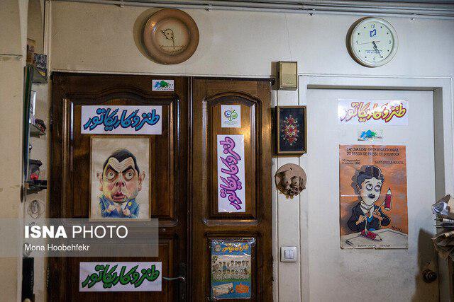 Acclaimed Iranian Cartoonist Recounts Woes of His 50-Year Career