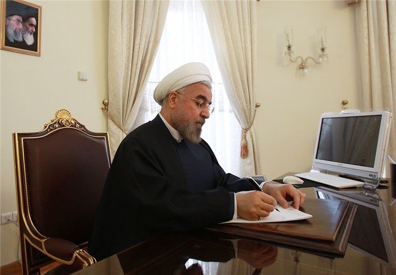 Hassan Rouhani - President of the Islamic Republic of Iran