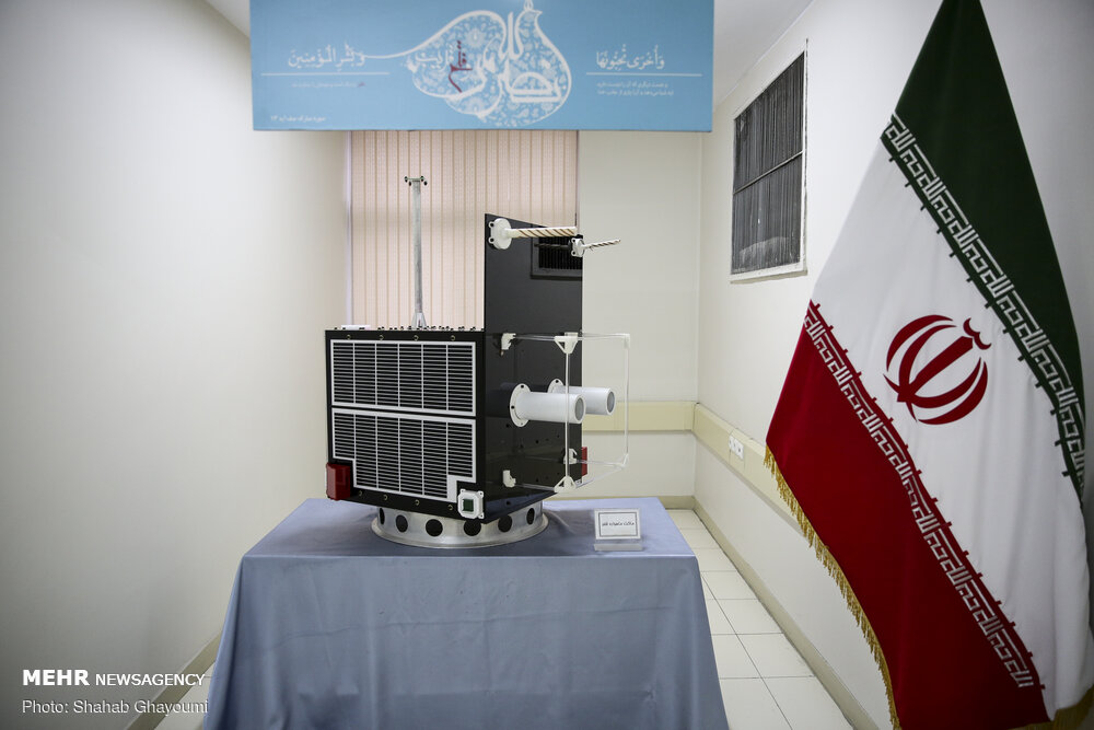 Iranian University Launches PhD Program on Satellite Studies