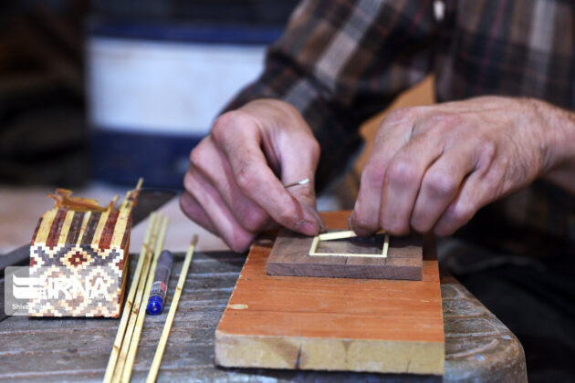 Javak-Kari; Traditional Art of Cutting Wood